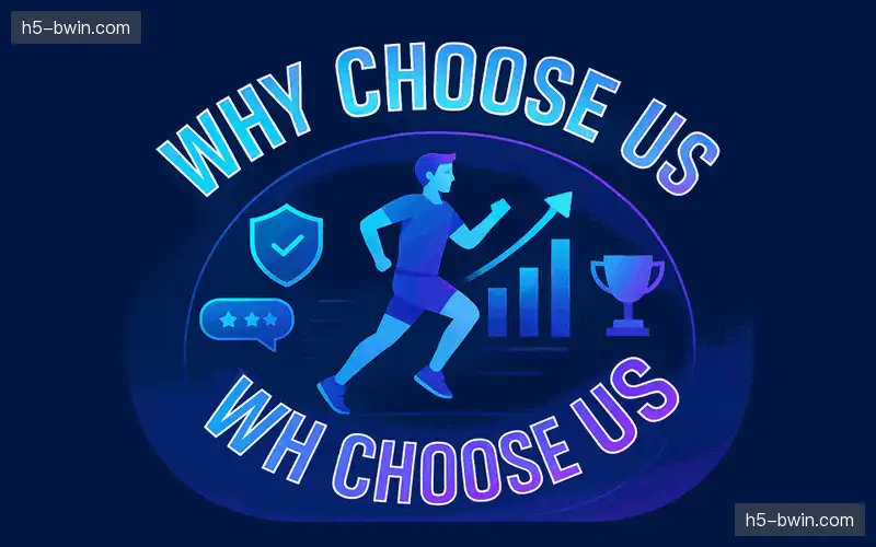 为什么选择我们